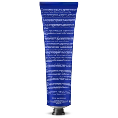 Product main image - 216990a3-f4db-49d5-833f-728206e501b7