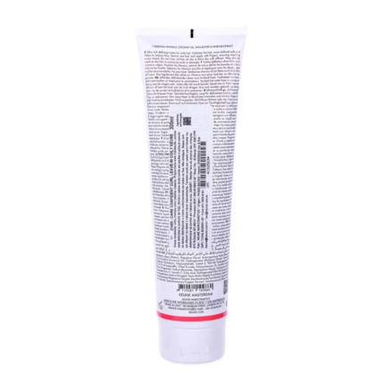 Segunda imagem do produto Keune - Care Confident Curl - Leave-in Coily 300ml