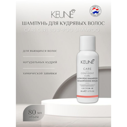 Product main image - c989d2f9-2ced-4bb7-9e8d-a34df693d17f