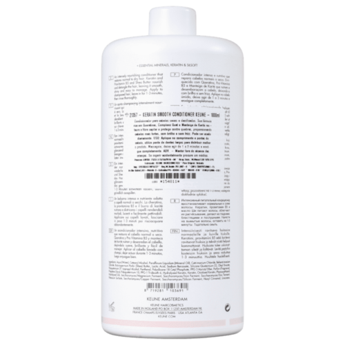 Product main image - e8f930b5-cbd2-48f3-aa02-23435db8ddd9