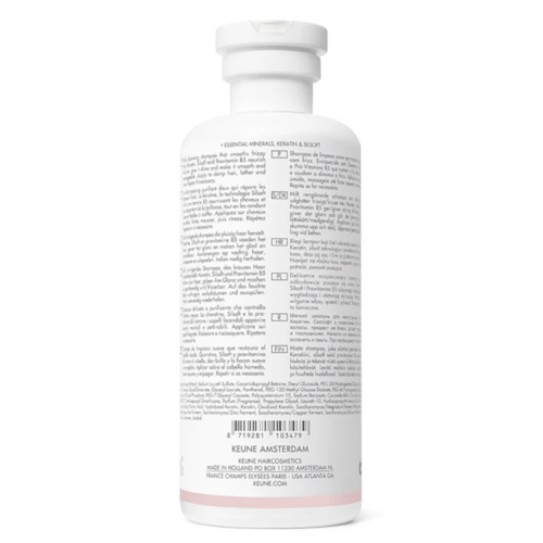 Product main image - 7f889162-6a04-4292-bd78-baad4816e18c