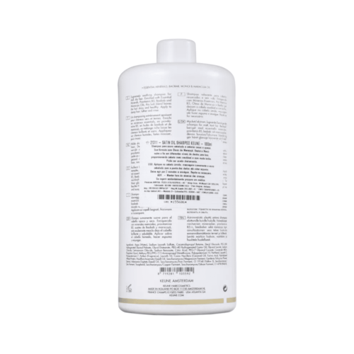 Product main image - 84b5940e-85e6-4d03-9b7e-a49d6d75f6aa