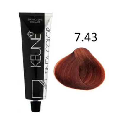 Segunda imagem do produto Keune Tinta Color - Louros - 60ml