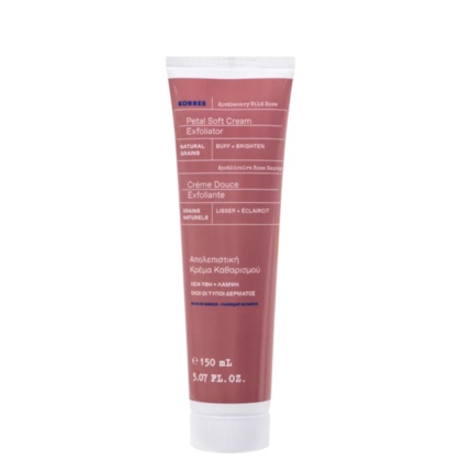 Segunda imagem do produto Korres - Apothecary Wild Rose Petal Soft - Creme Facial Uniformizador 150ml