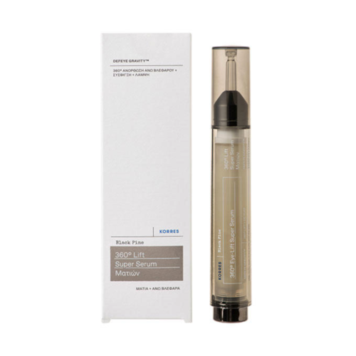 Product main image - eb0dedfa-8854-47b3-b557-847fcf4af770