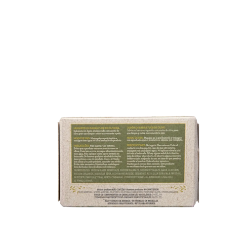 Product main image - 38434263-8b63-434e-b4e0-7322154beeb8