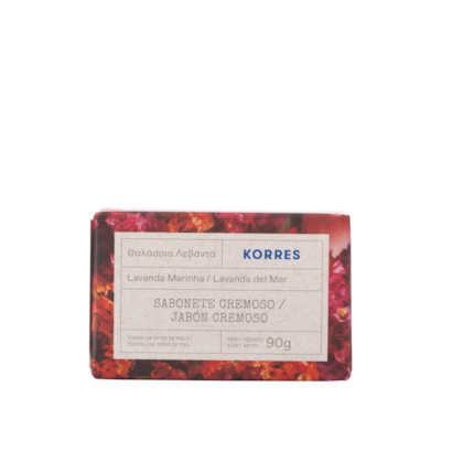 Korres Lavanda Marinha- Sabonete em Barra 90g