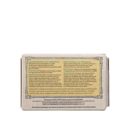 Product main image - afdac2dc-9540-446d-a077-5296b55917b6