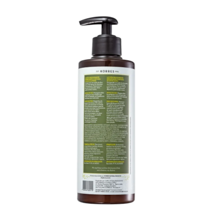 Segunda imagem do produto Korres Pure Greek Olive - Loção Hidratante Corporal 350ml