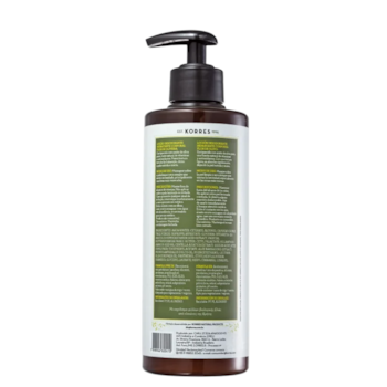 Segunda imagem do produto Korres - Pure Greek Olive - Loção Hidratante Corporal 350ml