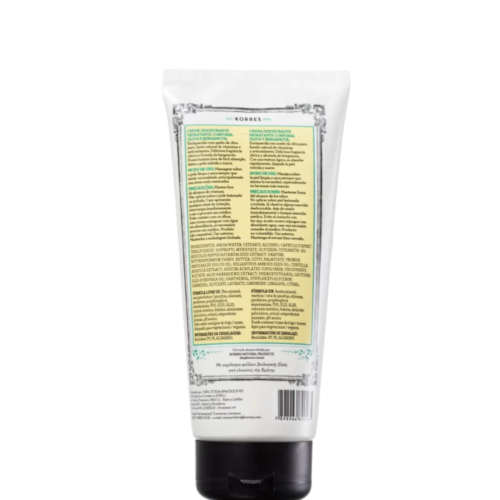 Product main image - 9f3d24c5-8a8c-4460-b5a5-d5b5c9c1578e