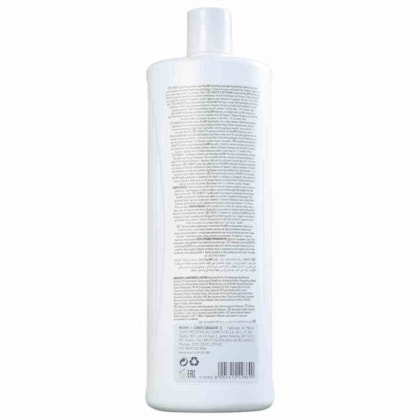 Segunda imagem do produto Nioxin - System 1 - Condicionador 1000ml