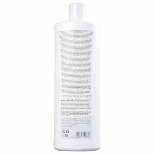 Product main image - 56a5e21b-ebd2-44ae-984b-4cecd6535fcf