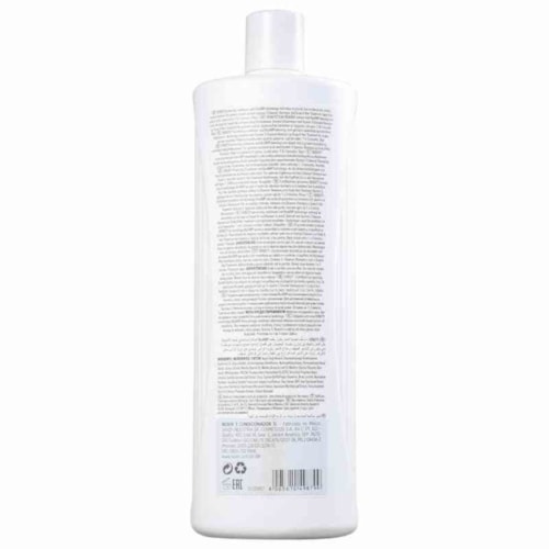 Product main image - 7f48d0f5-e162-4a07-8244-215de9085353