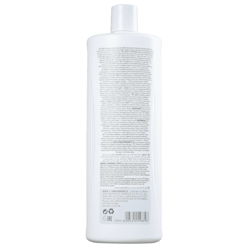 Product main image - e43354ce-d9a3-4d71-81dc-34735fe60ab8