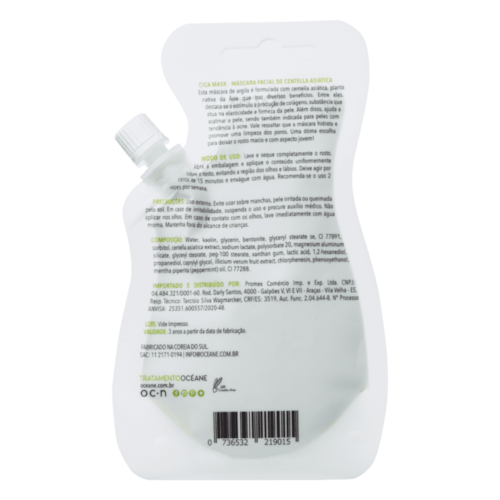 Product main image - ab652fb4-fd61-4548-bfbb-f6c04fbaf966